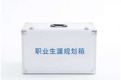 長沙心理儀器設備生產,長沙心理產品開發,長沙心理科教室項目建設